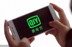 【8分钟科普下】伊春市工厂咨询热线电话_哔哩哔哩